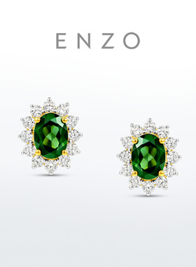 ENZO 极光苔原耳饰 18K金碧玺钻石耳饰女EZV4839新年礼物