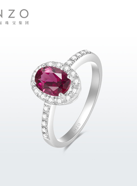 ENZO「经典彩宝」系列18K金碧玺钻石戒指女 EZV6760新春礼物