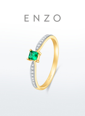 ENZO「商场同款」18K金镶祖母绿钻石戒指EZV7993新春礼物