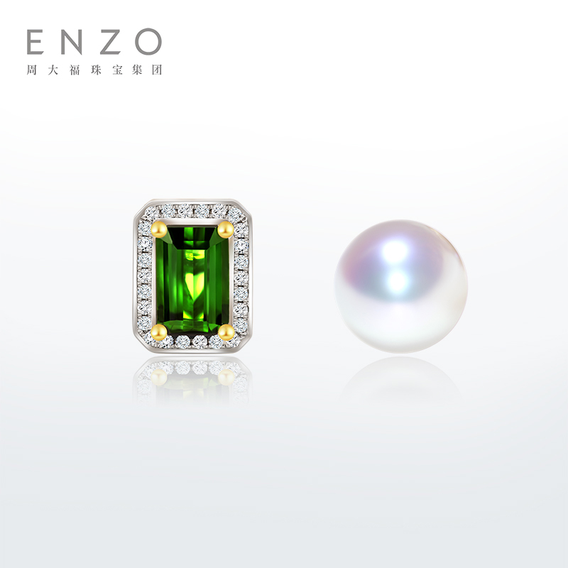 enzo18K金海水珍珠碧玺耳钉