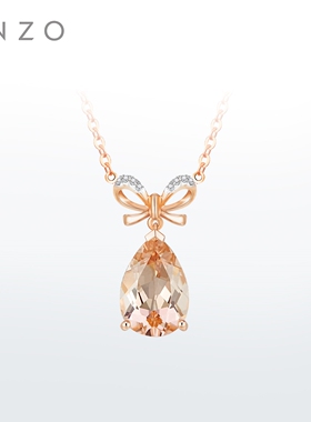 新款ENZO「典雅系列」18K金在逃公主宝石项链EZV5399新年礼物