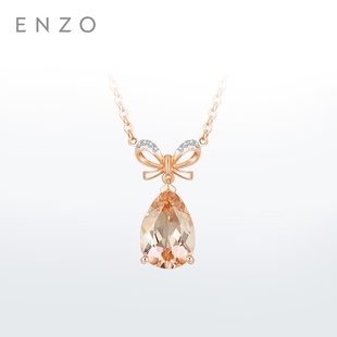 新款 ENZO「典雅系列」18K金在逃公主宝石项链EZV5399新年礼物