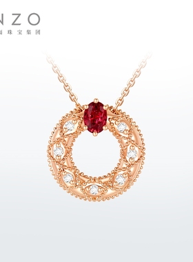 ENZO「茜茜公主」18K金红宝石钻石项链女EZV8904新春礼物