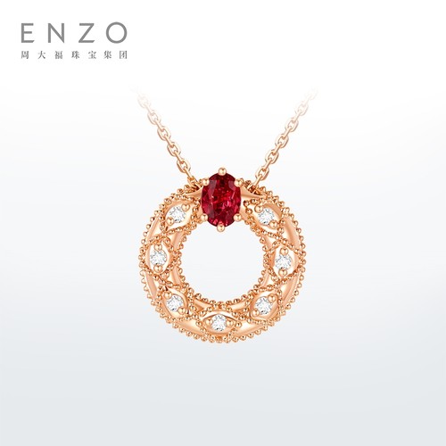 enzo18K金红宝石钻石项链