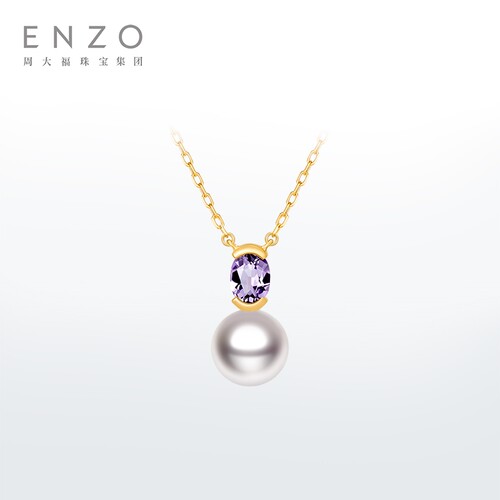 新款enzo18K金海水珍珠项链