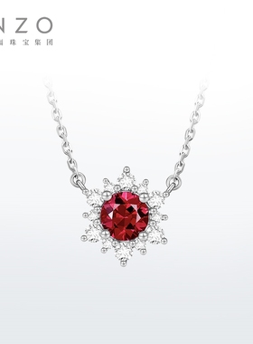 ENZO「雪花系列」18K金红宝石钻石项链EZV8879新年礼物