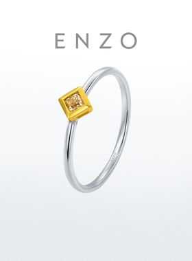 ENZO 几何菱形18K金镶黄钻戒指女 EZU2809新年礼物