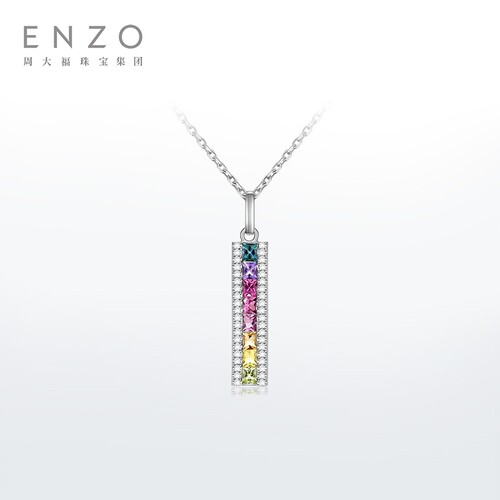 ENZO18K金多彩宝石钻石吊坠女