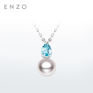 ENZO 18K金海水珍珠托帕石项链女EZT501节日礼物