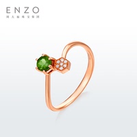 ENZO18K金绿碧玺钻石戒指EZV7470