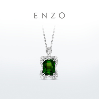 ENZO18K金碧玺钻石吊坠