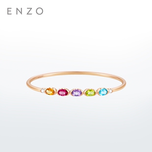 ENZO「丛林系列」18K金多彩宝石手镯女EZV8928节日礼物 新款