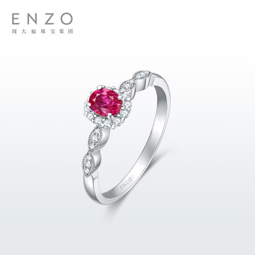 enzo18K金红宝石钻石戒指