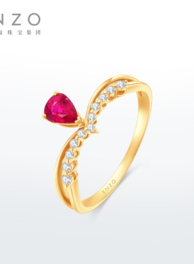 ENZO「商场同款」18K金红宝石钻石戒指EZV4465新年礼物