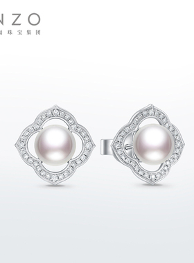 ENZO「商场同款」18K金海水珍珠钻石耳环 EZT478新春礼物