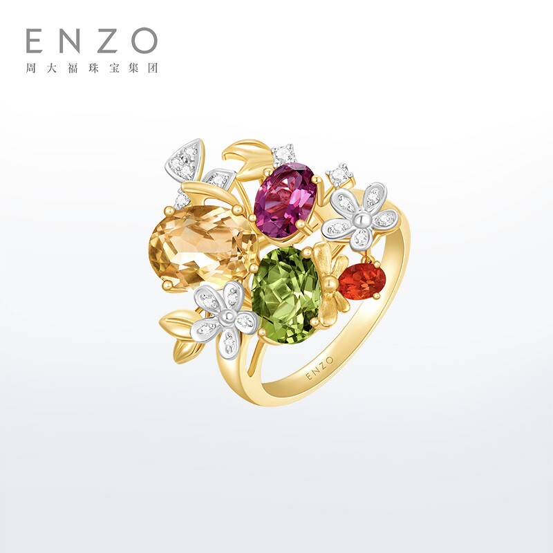 ENZO「花园系列」18K金多彩宝石钻石戒指女EZV6670