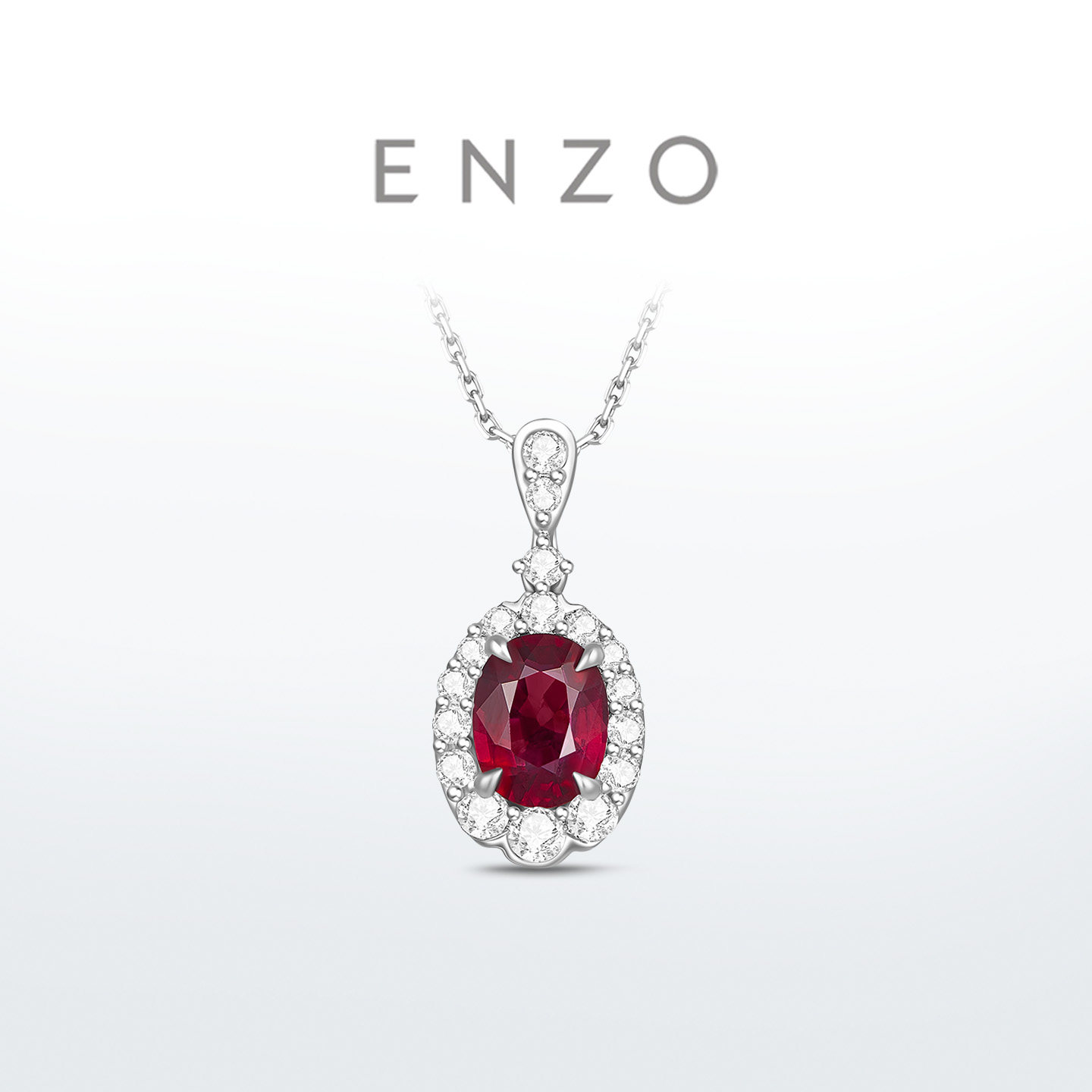 ENZO「经典彩宝」18K金红宝石钻石项链女 EZV8451