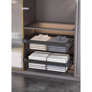 衣柜拉篮抽屉式伸缩滑轨收纳分层衣帽间衣服分层金属密网篮推拉篮