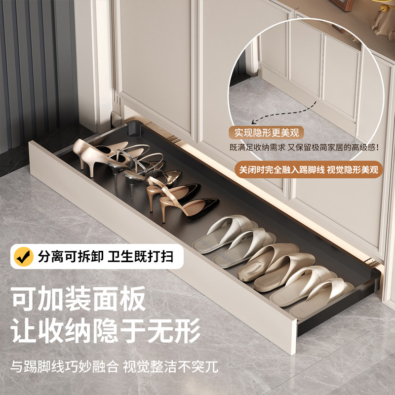 鞋柜踢脚抽入户柜下方底部家用多功能收纳反弹抽屉托盘抽拉鞋架板,基础建材,柜内鞋架,淘宝优惠券,粉丝福利购,淘宝优惠卷
