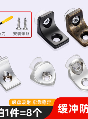衣柜层板托橱柜活动固定隔板托钉