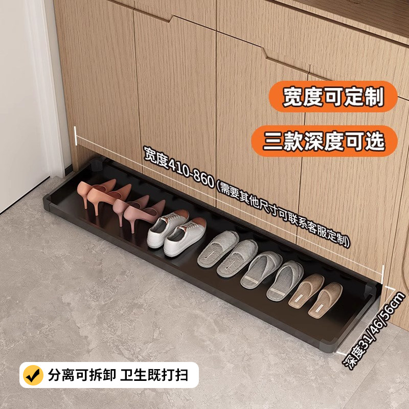 鞋柜踢脚抽入户柜下方底部多功能抽屉托盘家用收纳反弹抽拉鞋架板,基础建材,柜内鞋架,淘宝优惠券,粉丝福利购,淘宝优惠卷