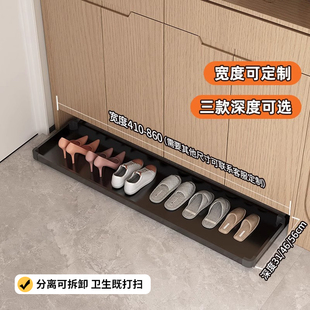 鞋柜踢脚抽入户柜下方底部多功能抽屉托盘家用收纳反弹抽拉鞋架板