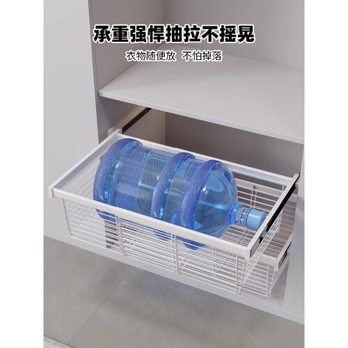 衣柜拉篮抽屉式衣橱帽间伸缩带滑轨分层内部改造收纳抽拉裤架滑轨