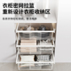 衣柜拉篮抽屉式 架内置改造衣帽间分层推拉收纳篮架 伸缩滑轨抽拉裤