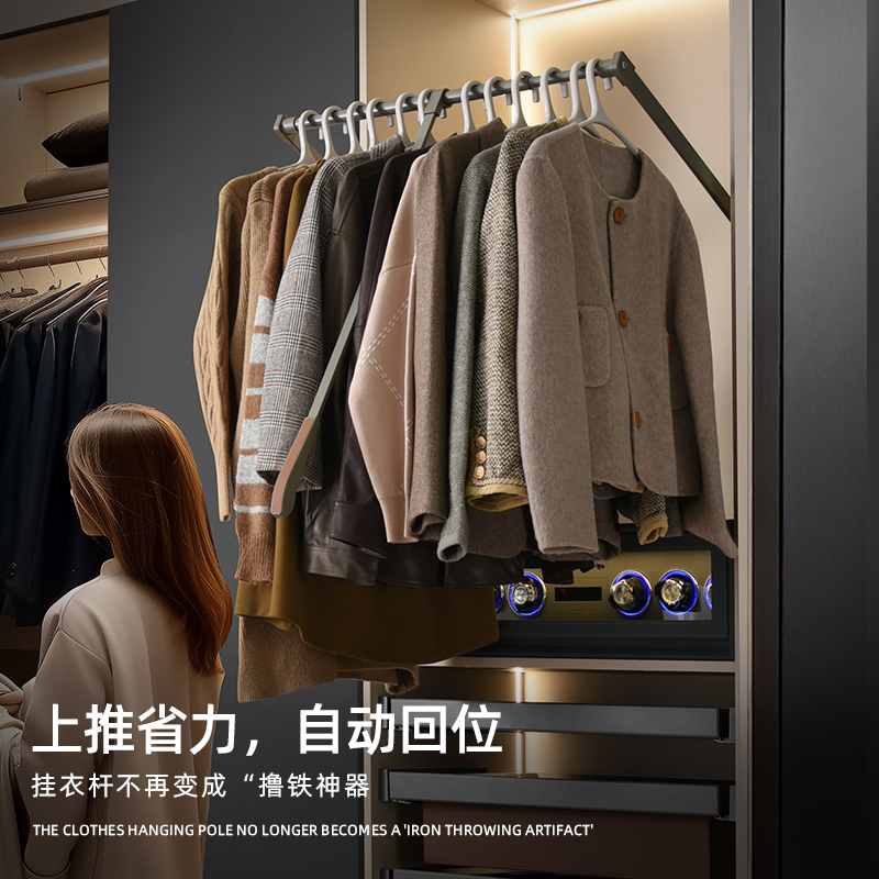 升降挂衣杆衣橱内可伸缩衣通衣帽间家用下拉式缓冲拉杆衣柜挂衣架