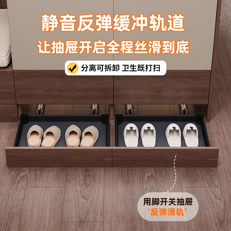 鞋柜下方踢脚抽屉反弹鞋架脚踢线抽拉式滑轨入户玄关轨道底部托盘,基础建材,柜内鞋架,淘宝优惠券,粉丝福利购,淘宝优惠卷