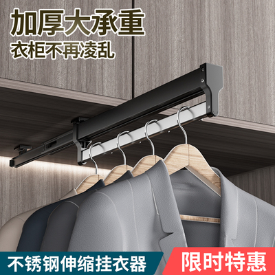 小红书推荐【拉垃裤架同款】