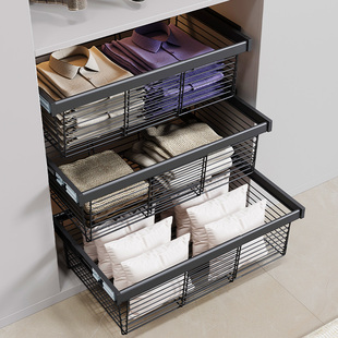衣柜拉篮抽屉式 架滑轨 伸缩带滑轨分层内部衣橱帽间收纳改造抽拉裤