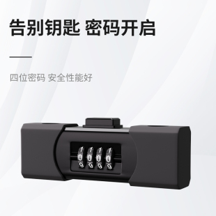 锁玻璃门锁家用门锁u形锁办公室挂锁长锁插锁防盗锁机械锁 u型密码