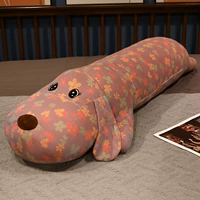 Розовый щенок