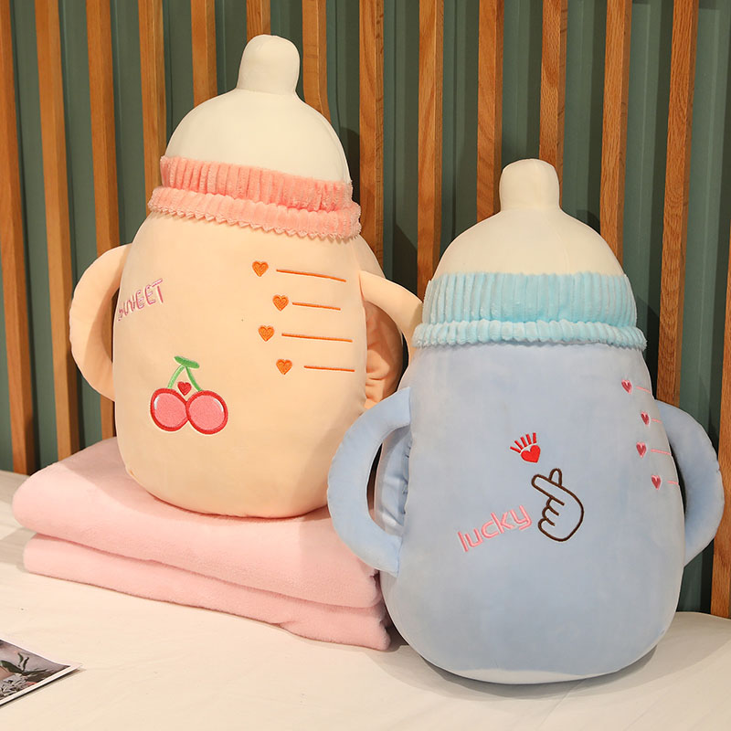 奶瓶暖手抱枕插手玩偶三合一毯子布娃娃冬季两用毛绒玩具捂手公仔