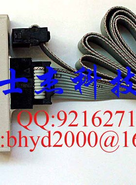 68K BDM仿真器 MC68KBDM-5V Ver 5.0 For 68K
