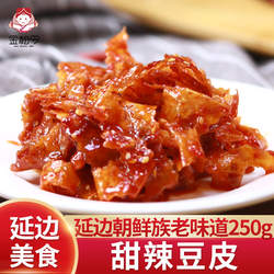 甜辣豆皮延吉辣条延边拌豆皮小吃特产零食朝鲜族风味锯齿人造肉