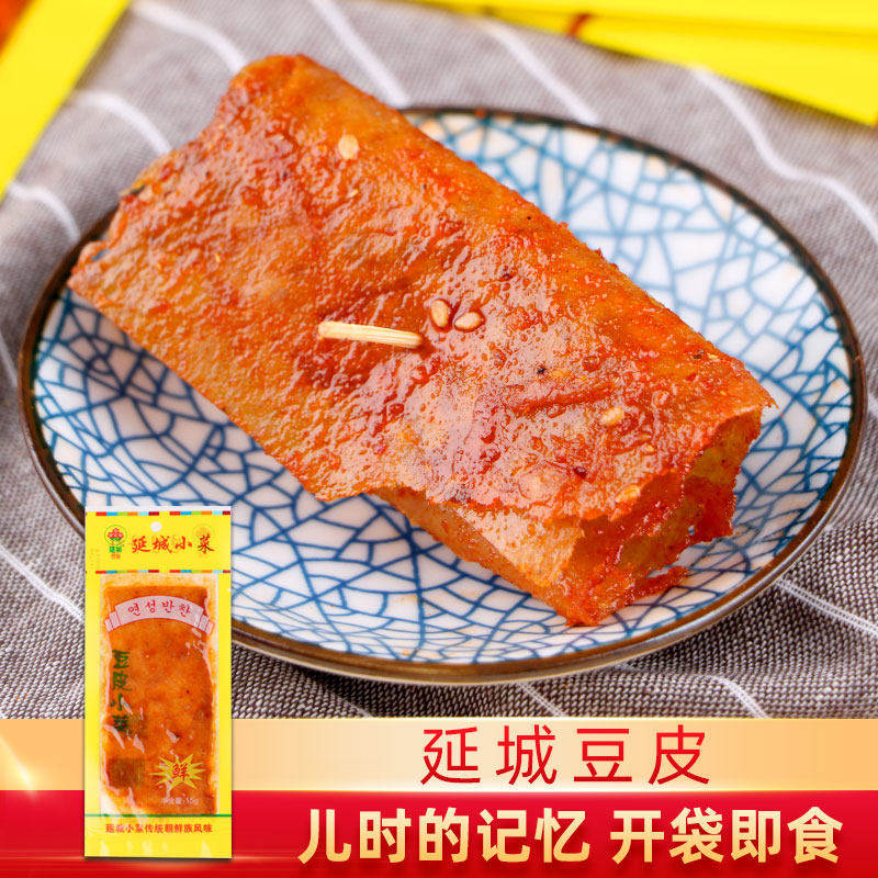 延城小菜豆皮辣片怀旧豆腐皮香辣东北延边朝鲜族特产开袋即食