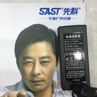 先科电源适配器15V4000MA型号-154000G