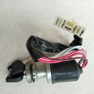 雷沃欧豹拖拉机配件原厂254-1204点火开关430H钥匙门锁头电打火