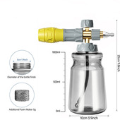 新款 泡沫壶高压洗车水枪pa壶1000ml扇形台州壶泡沫喷壶喷枪