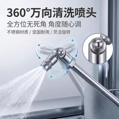 万向空调杆喷头快接头空调清晰感角度调节洗车机水枪万向弯杆喷嘴