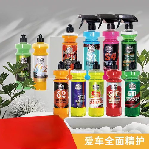 超浓缩高泡洗车液预洗液水激活轮胎轮毂清洗剂去污泥沙松散剂