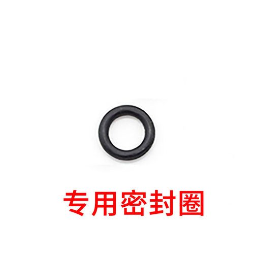 专用密封圈