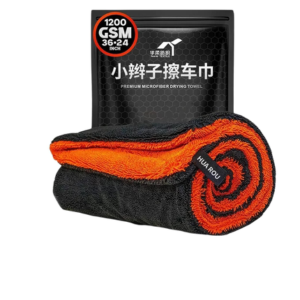 小辫子擦车巾超细纤维吸水严选汽车专用洗车毛巾擦车抹布加厚