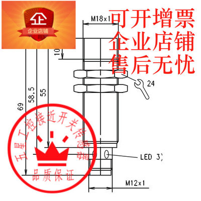 高品质接近开关传感器3RG4023-3AB00-2AA0-PF品质保证量大从优