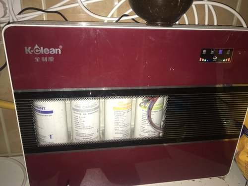 金利源家用净水器滤芯原装正品