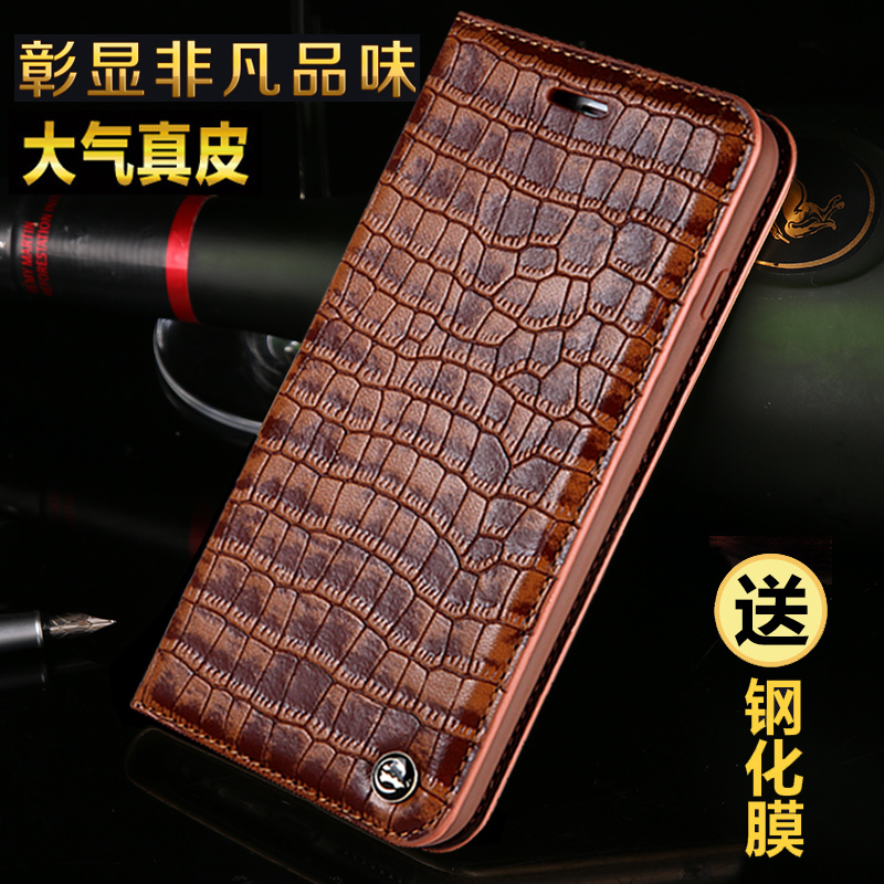 Æ»¹û7plus·¸ÇÊÖ»ú¿ÇÕæÆ¤Ì×iphoneX6söùÓãÎÆÌ×8plus·Àˤ²å¿¨ÄÐÅ®