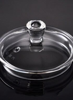 玻璃盖子电热水壶配件201/211/205/723/711/511/506/110B/502/501