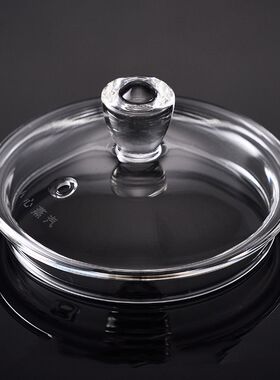 适配于佰宝玻璃盖子电热水壶配件